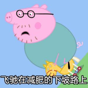 穿对瘦10斤!在西湖边新开的维密,都买不到这么好看的泳衣!