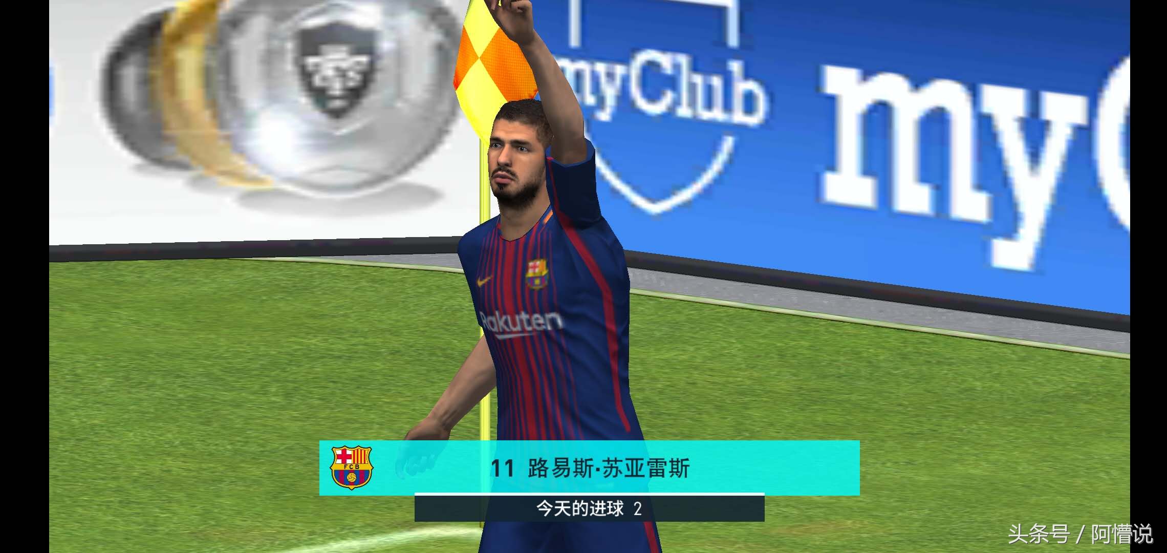 阿根廷最近比赛实况足球,阿根廷442阵型实况足球