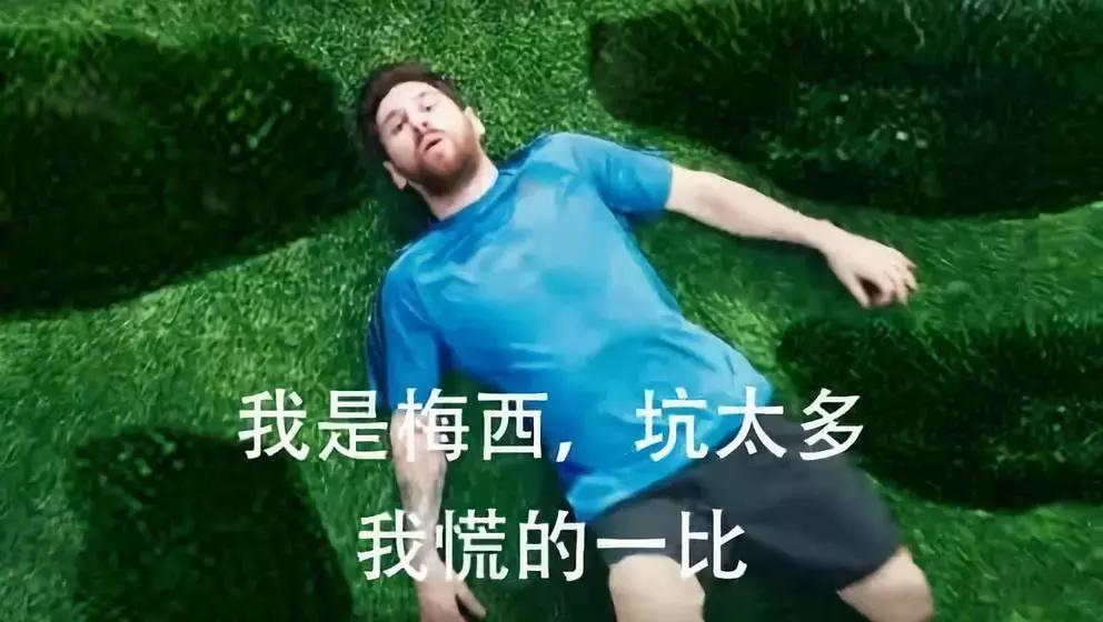 日本电视台报道世界杯,日本电视台解说世界杯决赛