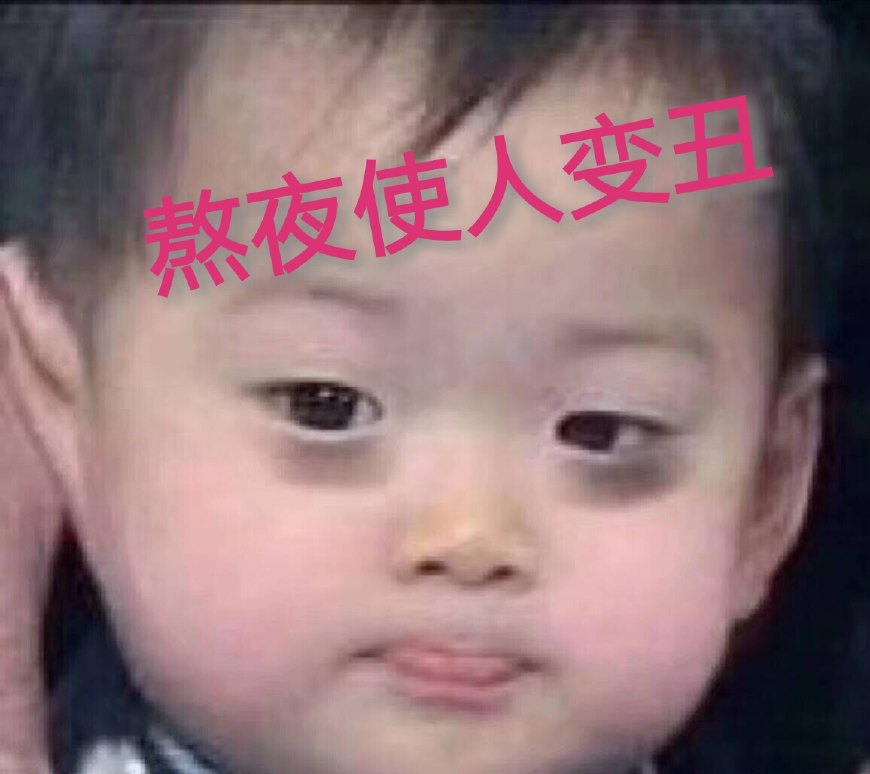 张翰鹿晗,鹿晗张翰