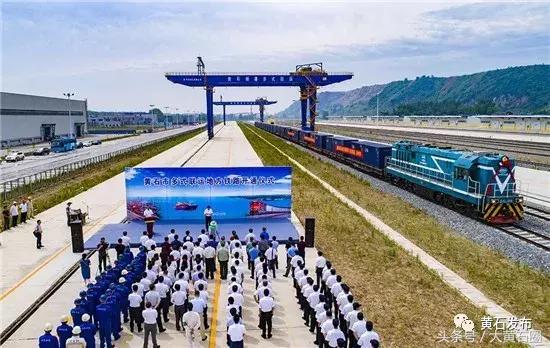 铁公水多式联运,公铁水为特色的多式联运枢纽港口