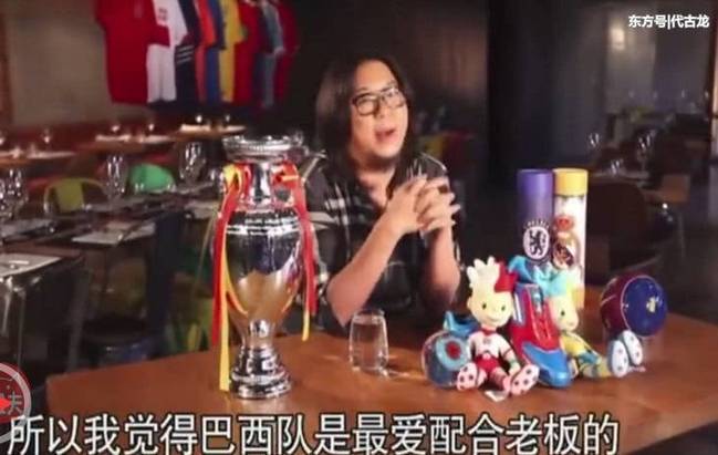 高晓松与黄健翔谈披头士,高晓松说黄健翔完整版