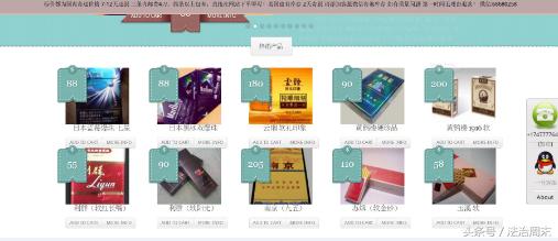 网络营销问题及解决方法,网络零售市场问题及解决方案