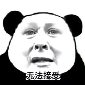 微信转账怎么判断是拉黑还是删除,微信转账转错人被拉黑怎么要回来