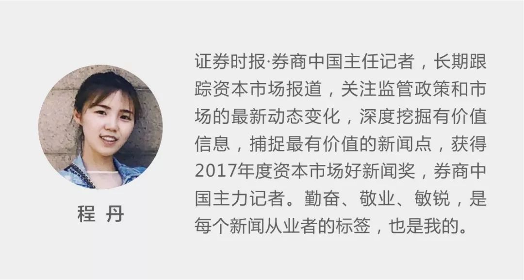 重庆警方破获金融诈骗2018,重庆警方破获一起诈骗案