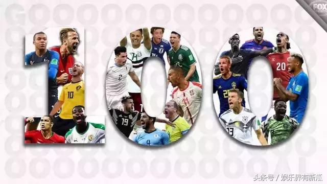 我是梅西现在好多了,我是梅西我感觉好多了