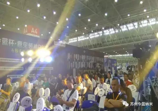 今蓝杯第五届意见领袖PK赛完美落幕，不一样的干货分享，你看了没