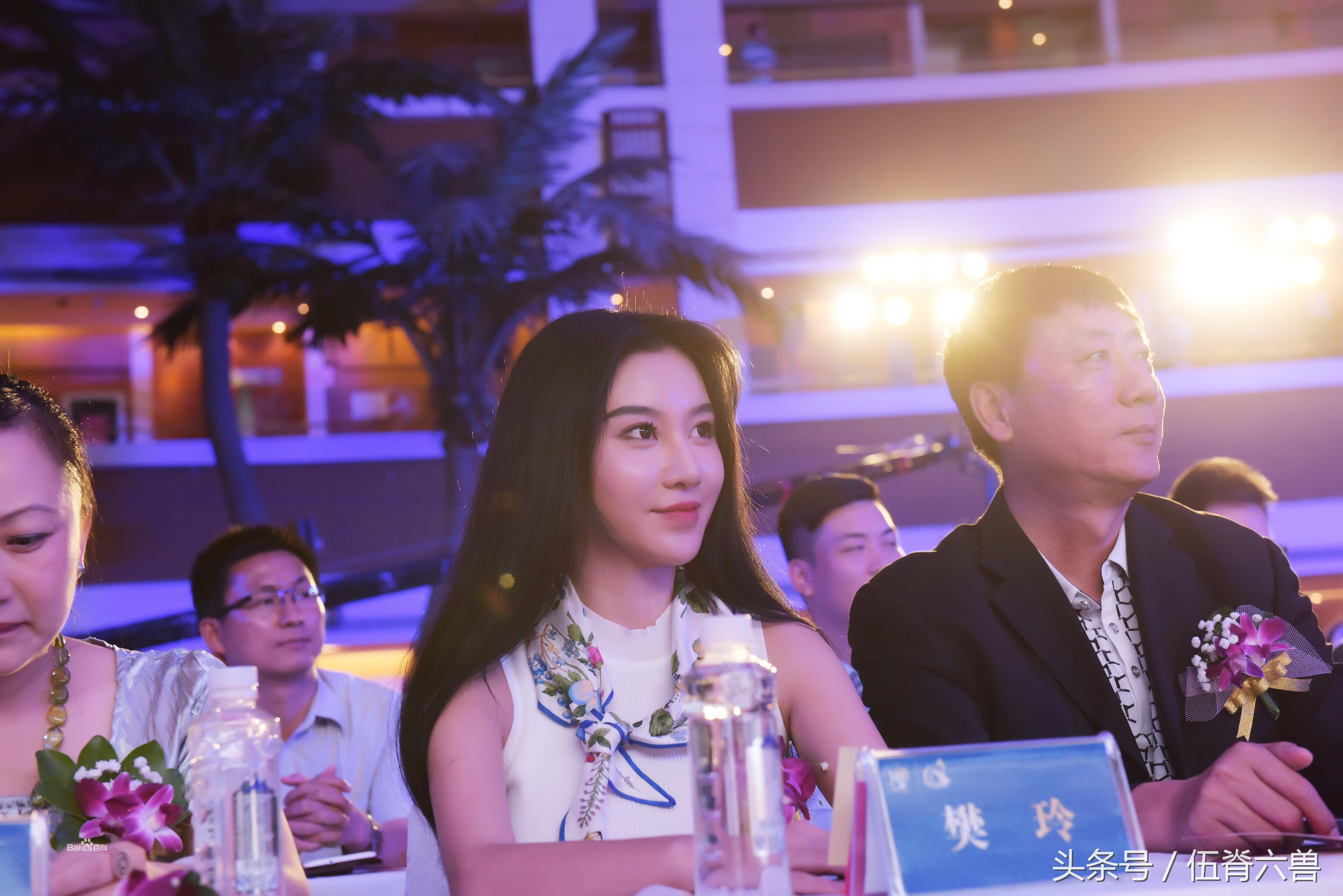 柳岩世界杯夺冠视频,柳岩主持足球宝贝大赛