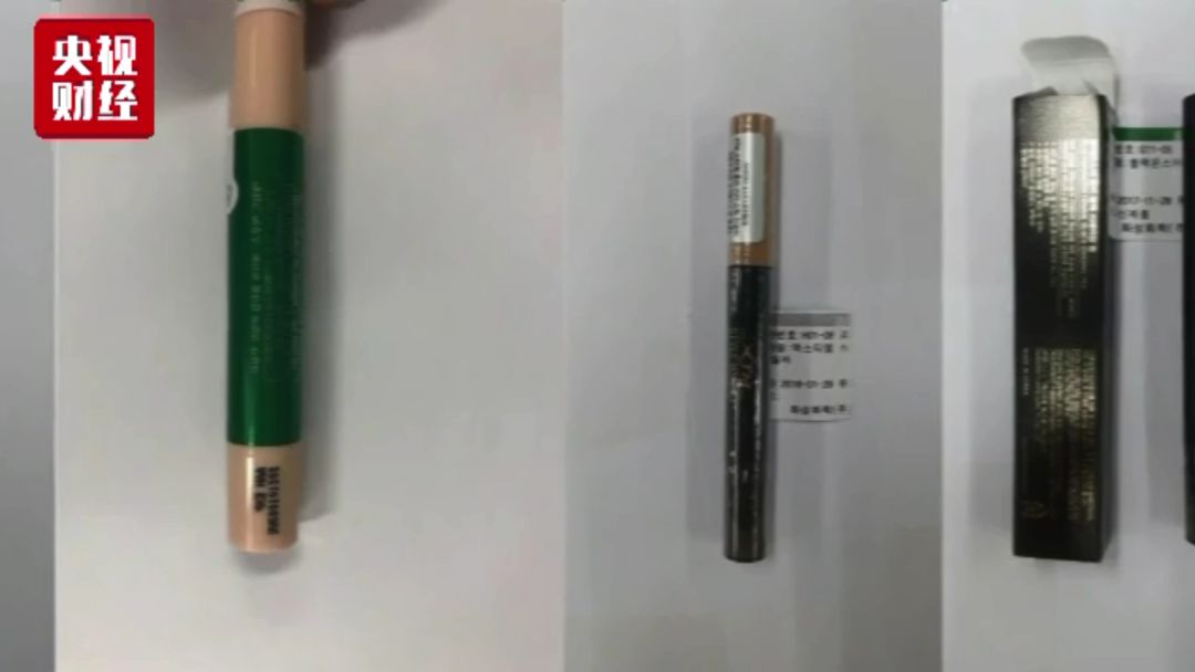 关于27批次不合格化妆品的通告,曝光18批次不合格化妆品