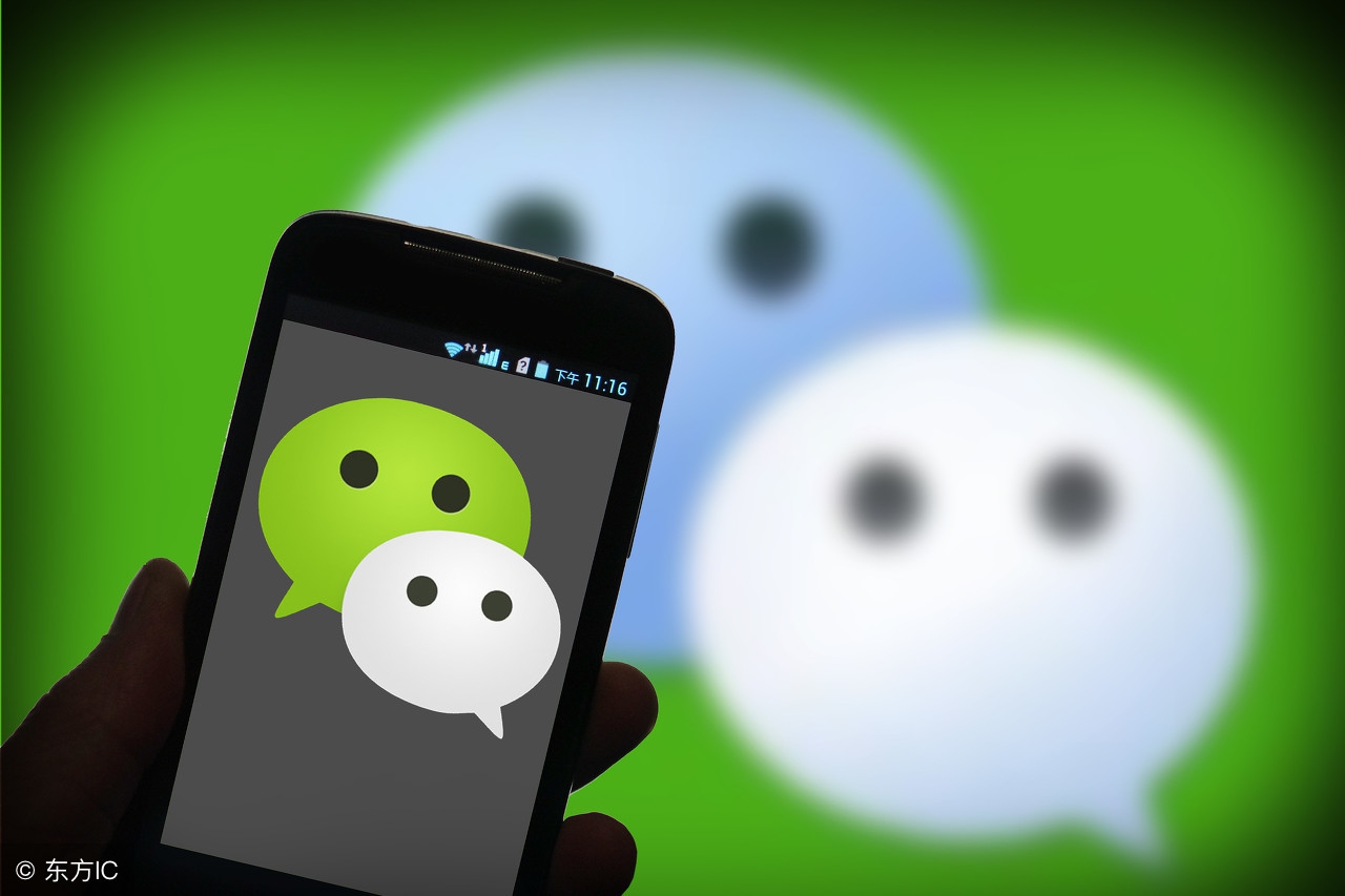 如果抖音对方把你拉黑会显示什么,如果你把对方拉黑了对方知道吗