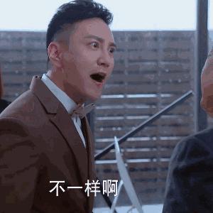 速看！潍坊女子卖二手表倒赔600块，聪明人也逃不过这样的套路