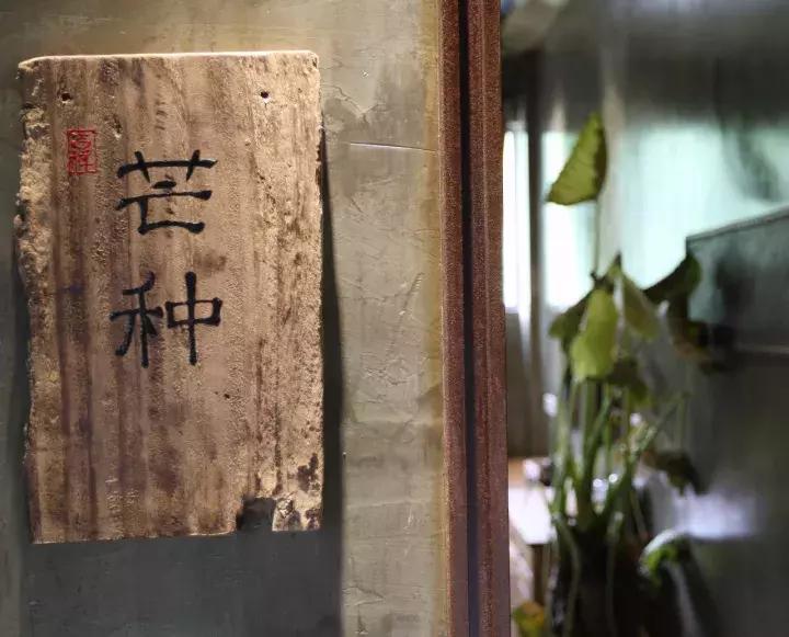 溧阳山涧竹苑冬日必去的民宿,溧阳南山竹海简元素特色民宿