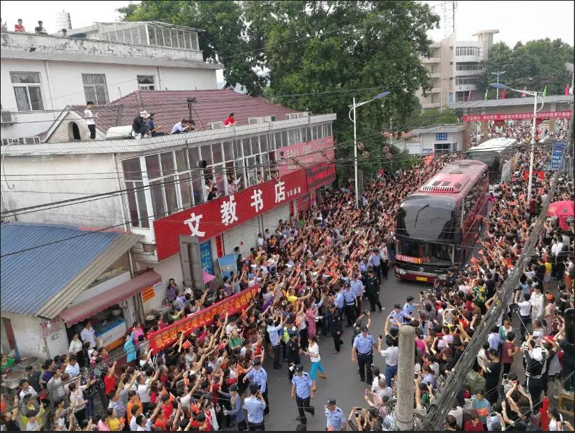 安徽省六安市毛坦厂小镇,安徽六安市毛坦厂小镇