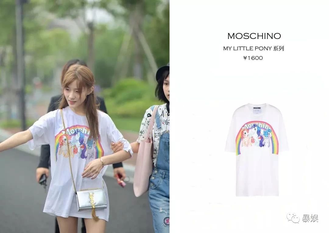 吴宣仪穿a货,吴宣仪杨超越逛街