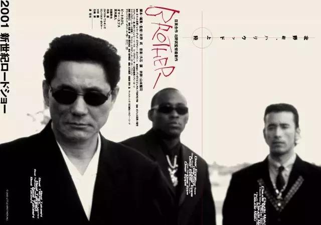 黑帮穿衣,黑帮服饰搭配