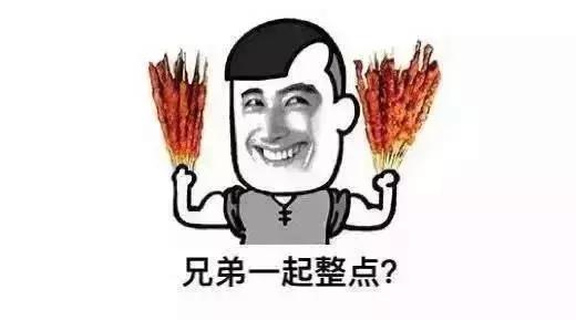 2018世界杯足球鞋进球榜,世界杯战靴进球榜