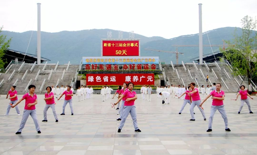 看俄罗斯世界杯,去俄罗斯看运动会