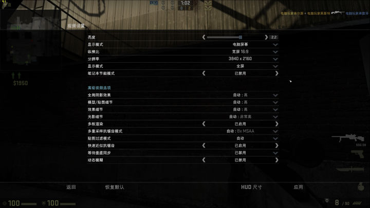 戴尔xps15i7八代,科技感爆棚戴尔xps15笔记本评测