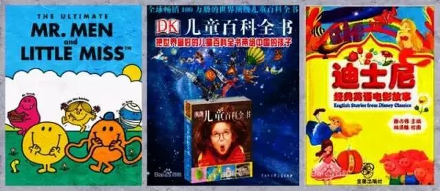 1-6年级课外阅读推荐书目,小学1-6年级暑期阅读书单