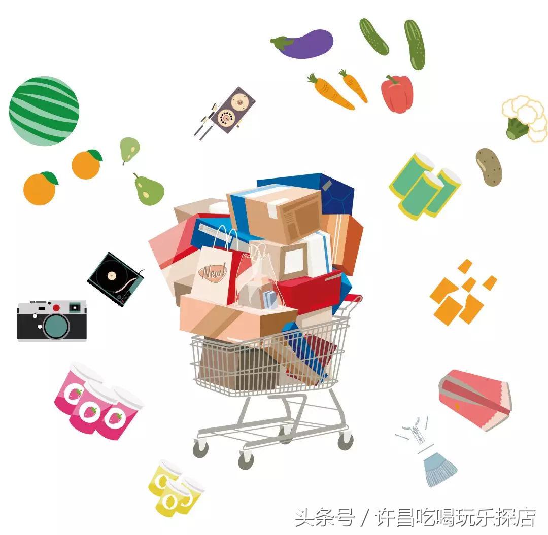 河南许昌服务最好的大超市,许昌很出名的超市