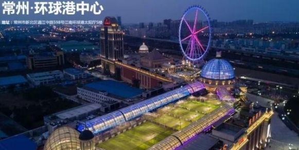 购物中心怎么玩,购物中心足球场