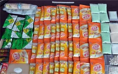 国际禁毒日有自愿戒毒还有什么,国际禁毒日的毒品的危害