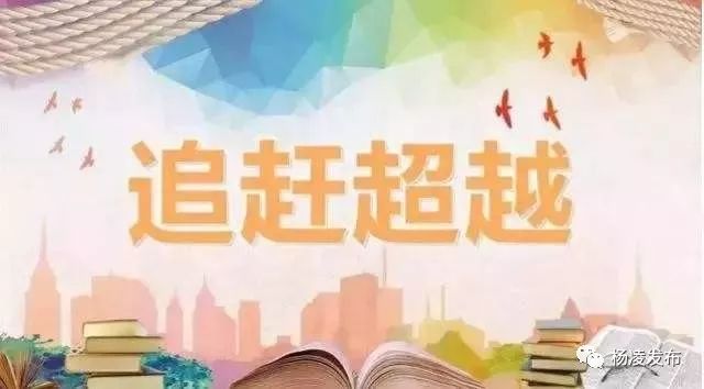 杨凌示范区今天新闻,今天杨凌有什么新闻