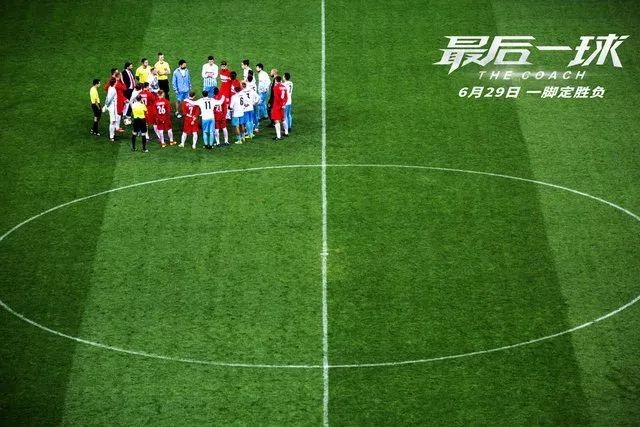 足球世界杯去哪看比赛,世界杯足球赛在哪儿看