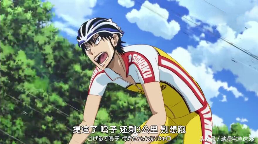 飙速宅男第四季新成员 (飙速宅男第四季最后一集回忆杀)