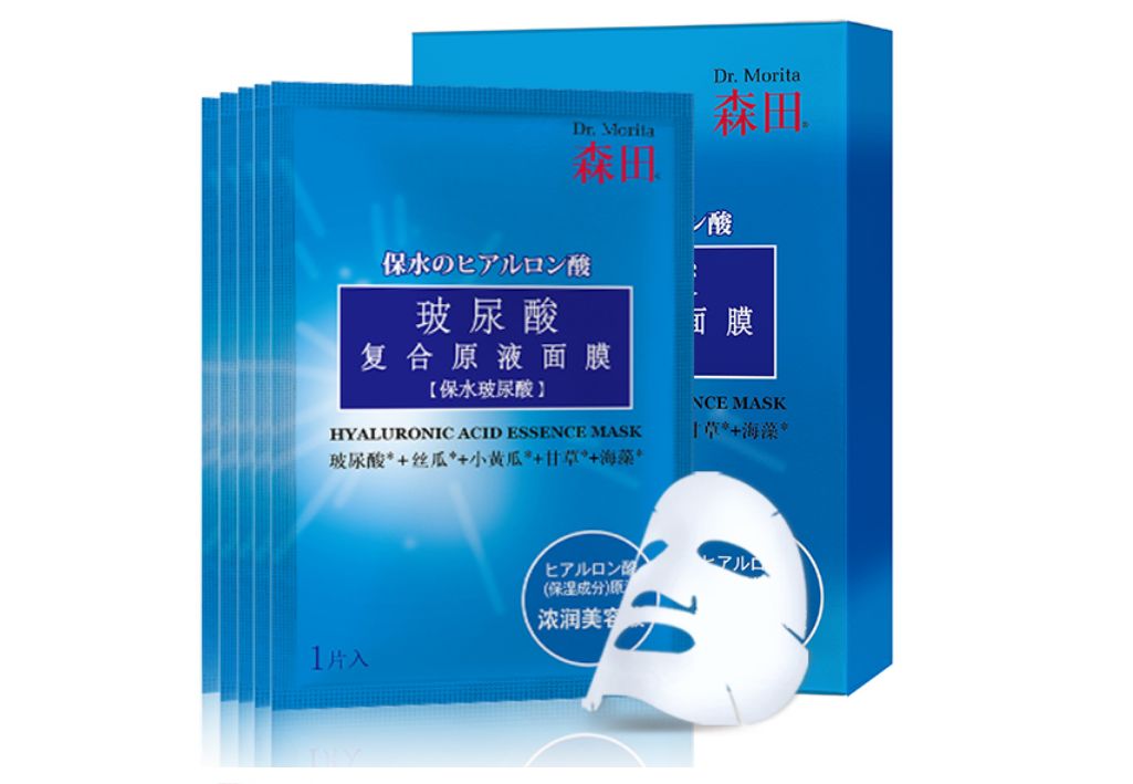 森田面膜真的好用吗,森田哪款面膜上黑榜了