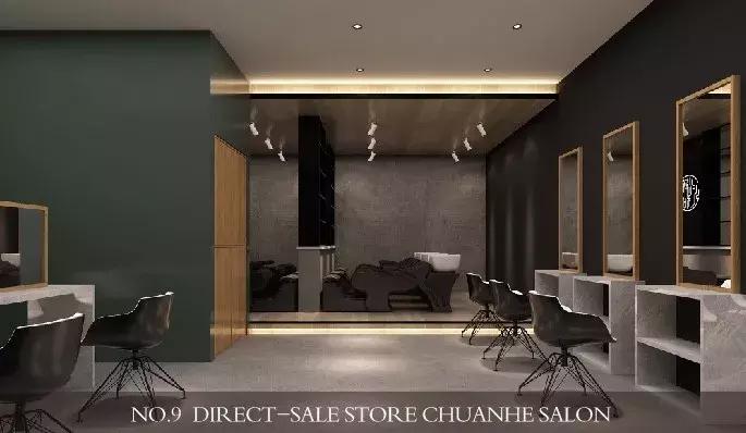 新一线变革红利正发生，成都川和潮人：如何定义新美发？