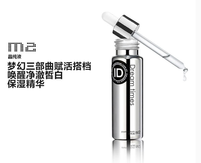 明星都是用的什么遮瑕粉底,明星用的粉底不脱妆不掉妆