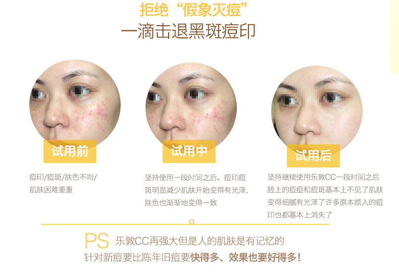 女生一定要知道的好物清单,女生必备神仙好物