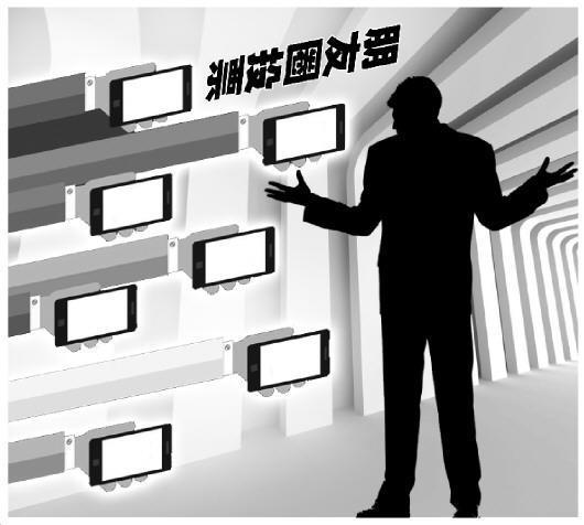 揭秘朋友圈投票骗局,关于微信朋友圈投票的骗局