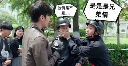 电视剧镇魂评分,镇魂剧版评价