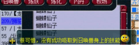 吸附石是你的不二首选,吸附石的诀窍