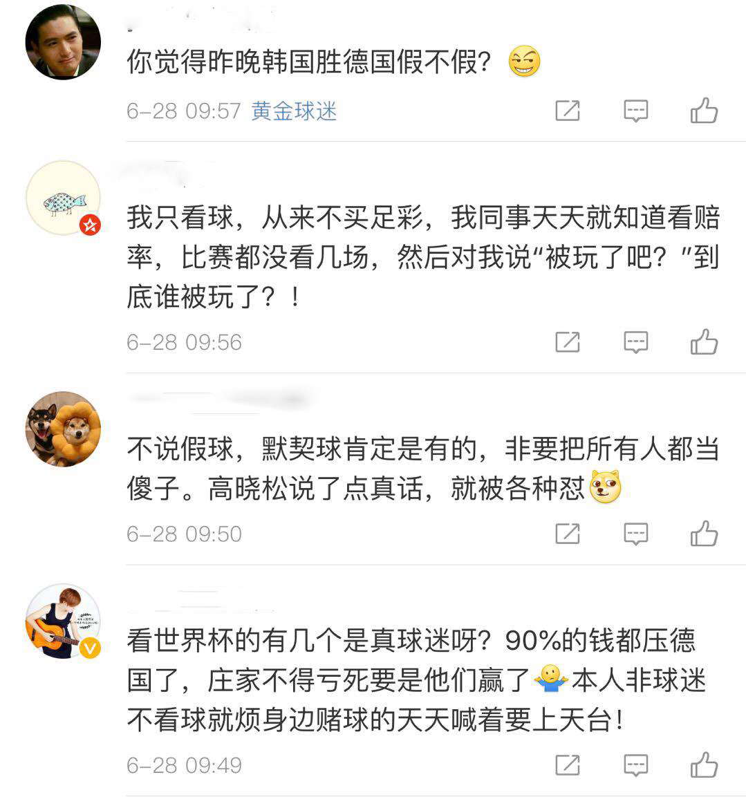 段暄回应高晓松言论视频,世界杯十大进球段暄