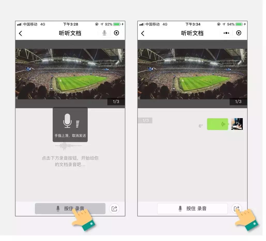 一分钟带你回忆2014年世界杯,19秒带你回忆世界杯