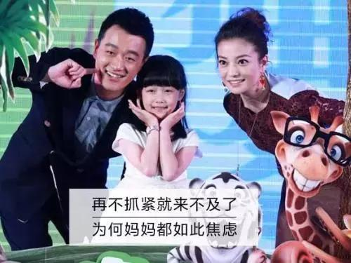 长春市排名前十大学,长春市前十名高中学校