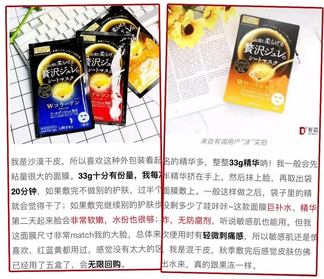 千万别用这10款app,后悔没有早点下载的10款app