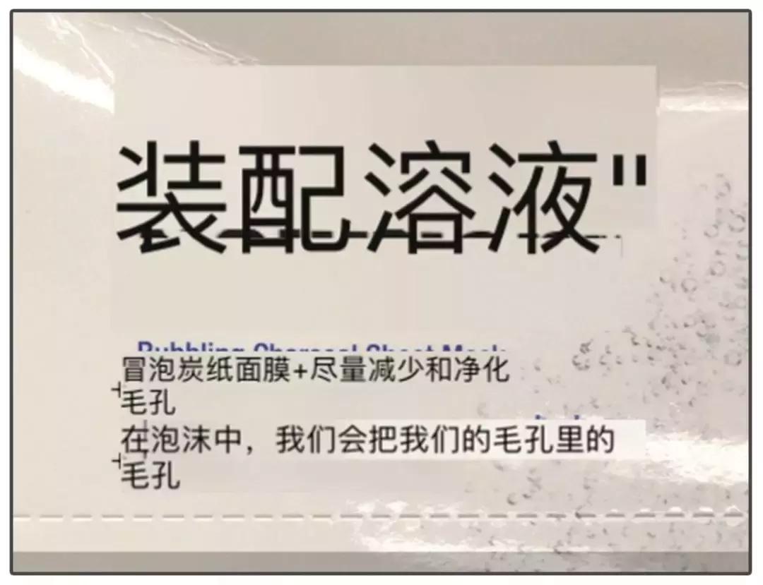 千万别用这10款app,后悔没有早点下载的10款app