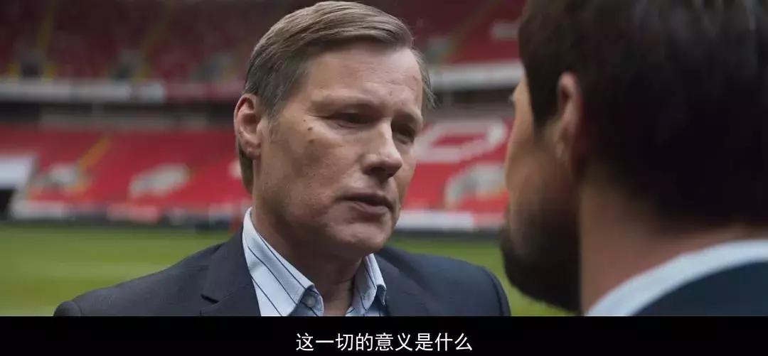 俄罗斯世界杯献礼电影,俄罗斯献礼新中国纪录片