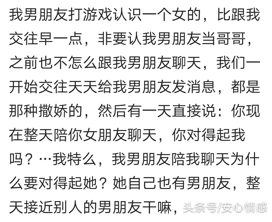 你身边有绿茶婊吗,身边有个绿茶婊是什么感受