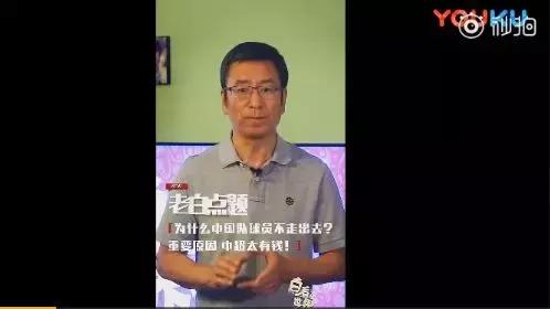 世界杯观赛指南书籍,财务人必看的10个技巧