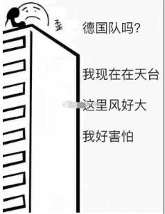 世界杯私下赌球被抓,世界杯竞猜骗局