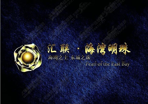 汇联喊你“上车”!