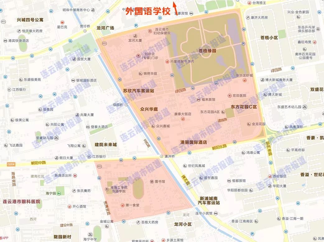 已吓哭！连云港学区房价格曝光！最贵竟然1.9万/㎡？