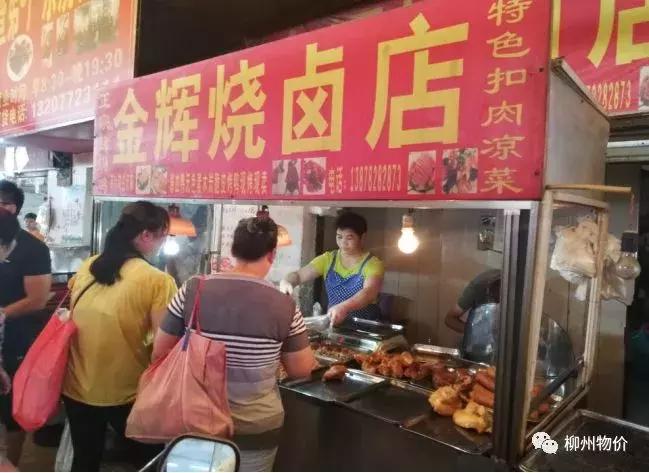 曝光无良商家缺斤短两违法吗,菜市场缺斤少两乱象