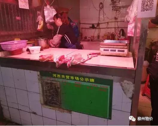 曝光无良商家缺斤短两违法吗,市场商贩缺斤少两被曝光