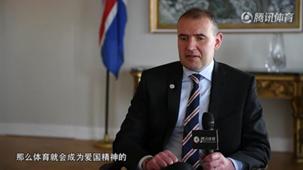 从冰岛足球看国足,看欧洲杯作文四年级